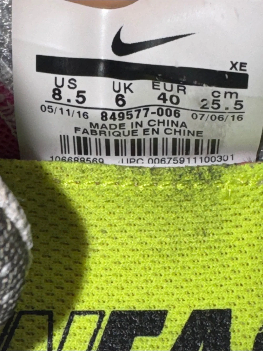 Nike Downshifter 7 Wide